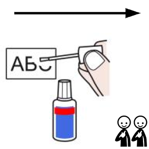 Arasaac 150-9a0c1a8d56bdd70d310bd98ae752b6c1